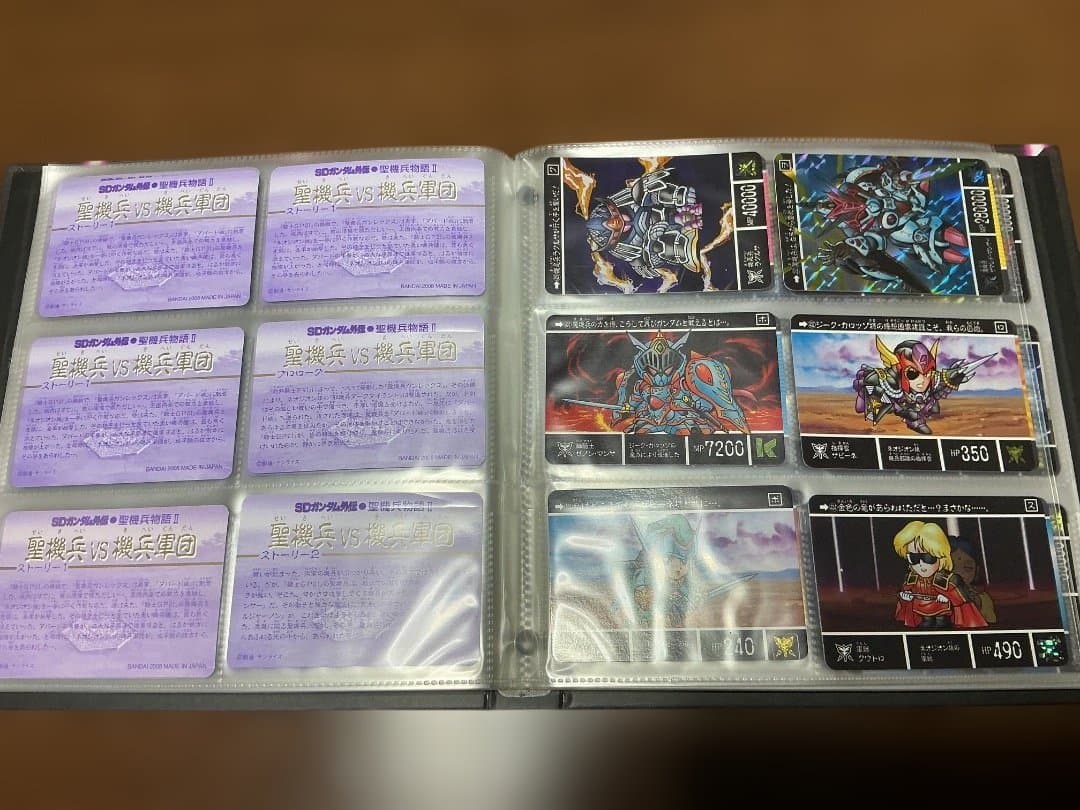 開封済み　SDガンダム外伝　プレミアム　コンプリート　ボックス　聖機兵物語