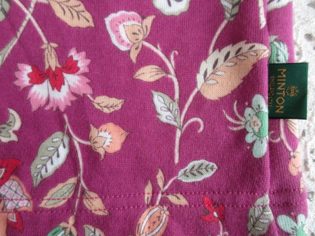 ミントン　新品　あたたかパジャマ（S）　ワコール　秋冬