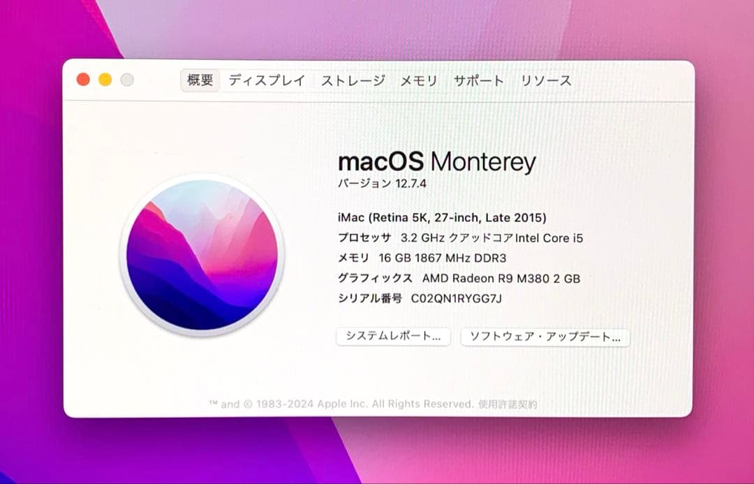 Windowsデスクトップ iMac Retina 5K Late 2015 27-inch Win11