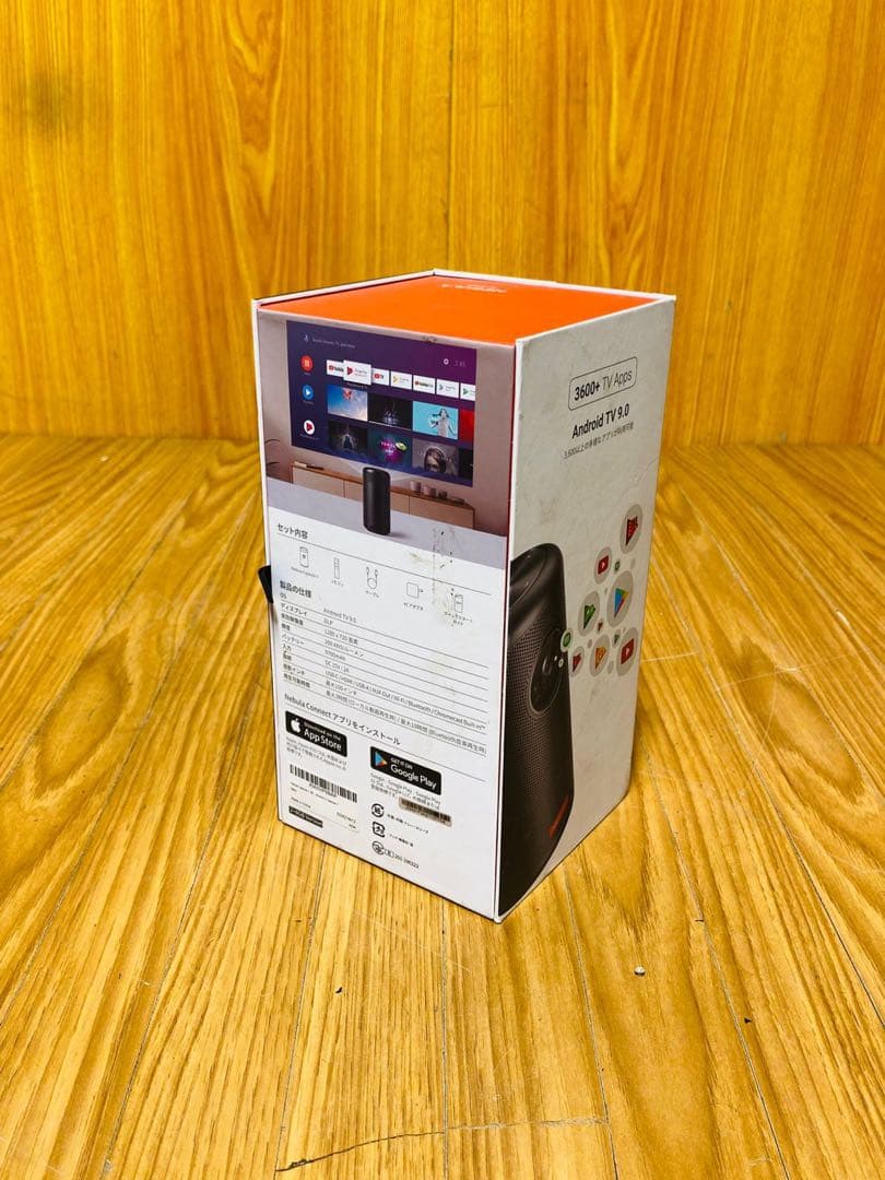 NEBULA Capsule II プロジェクター 本体 アンドライド 9.0