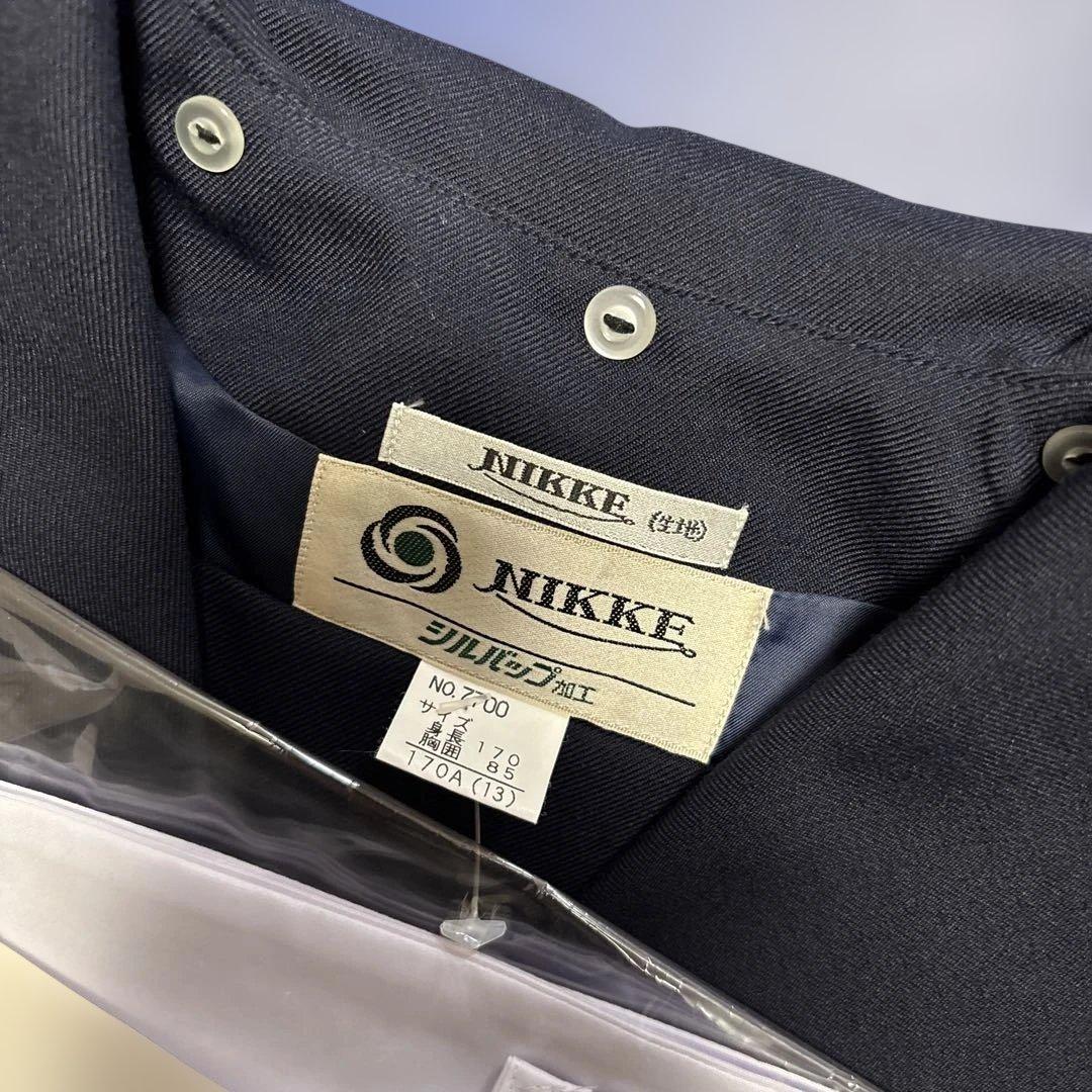 ニッケ　セーラー服　襟付き　ネイビー トップス170A