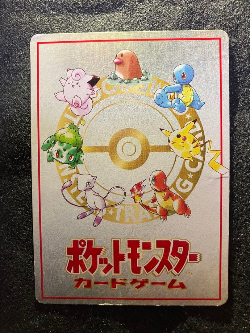 拡張シート・MyDeck memo等まとめ売り