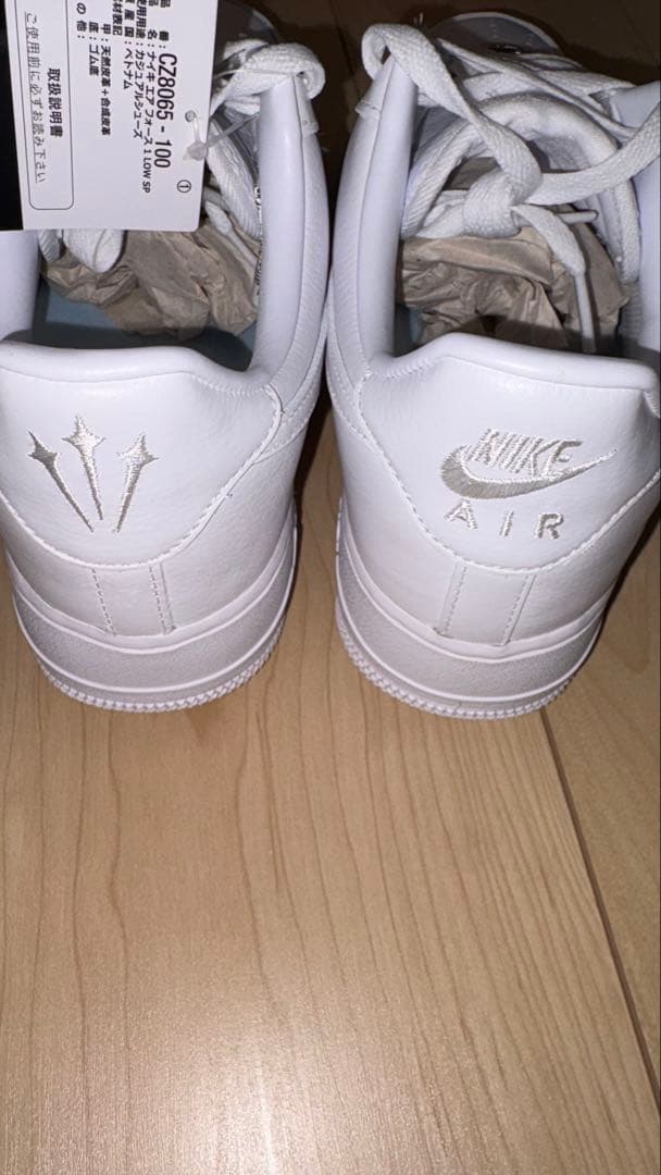nike×nocta エアフォース1 白