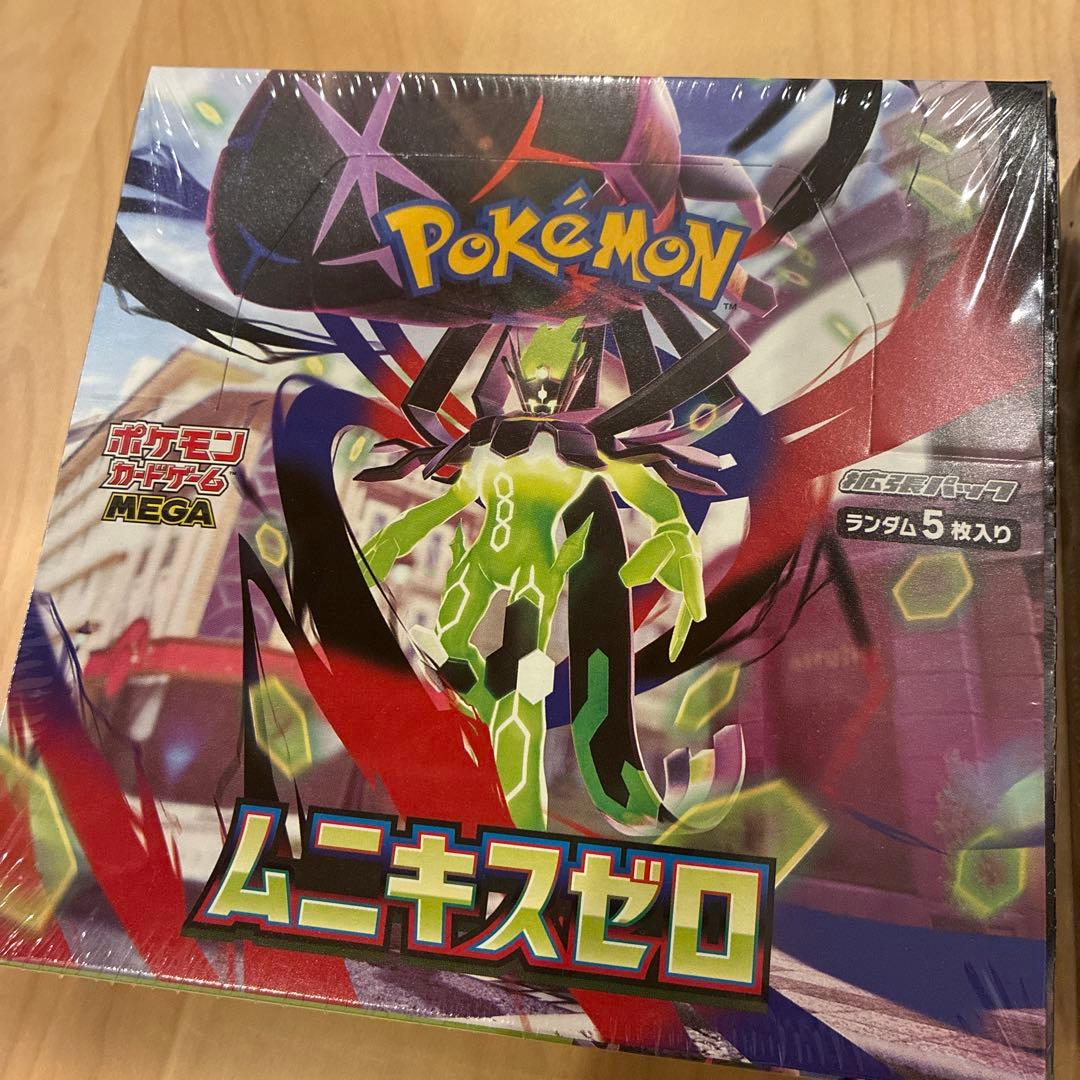 ポケモンカードゲーム セット売り　MEGA ムニキスゼロ　MEGAドリーム　ex