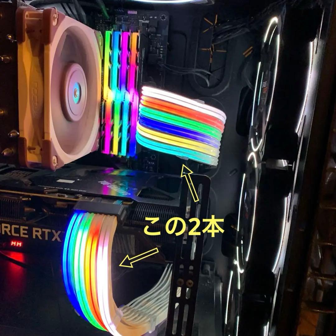 値下 Lian Li STRIMER PLUS 24pinと8pinセット