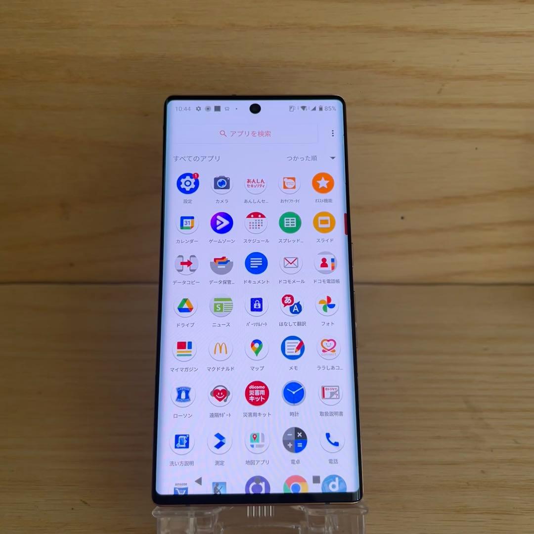 富士通arrows NX9 F-52A本体 E27