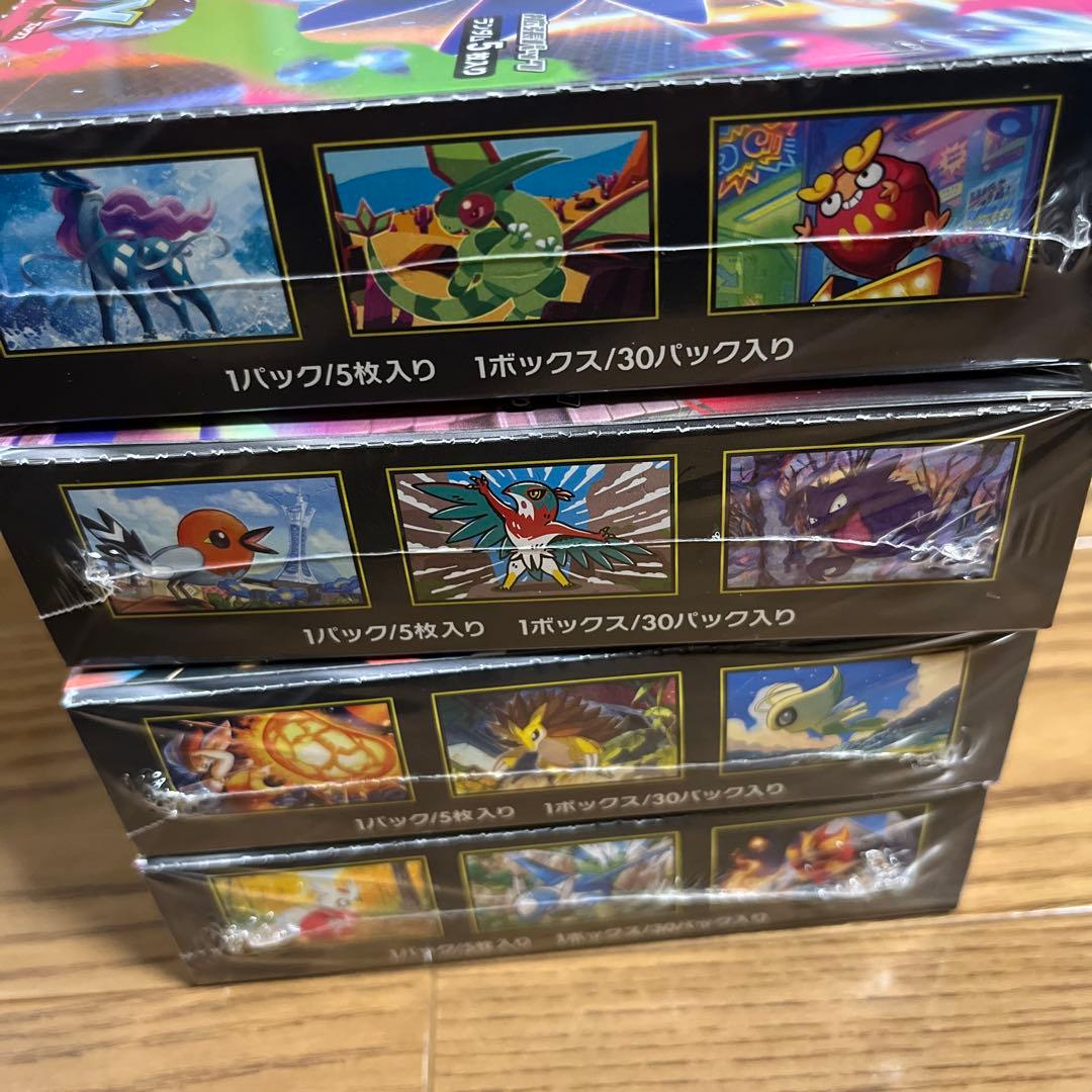 ポケカ 未開封BOX 4BOX シュリンク付き インフェルノX ムニキスゼロ