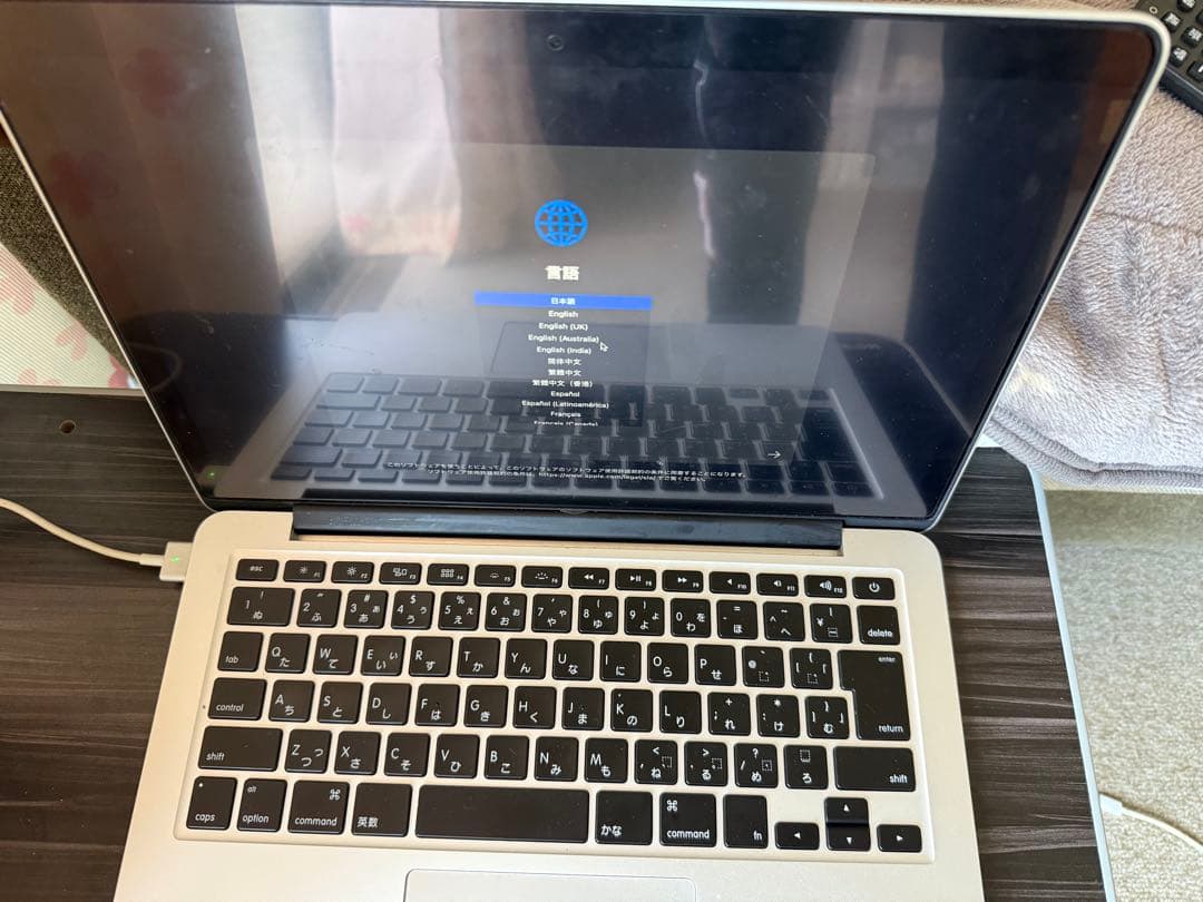 MacBook2015左スピーカー不良