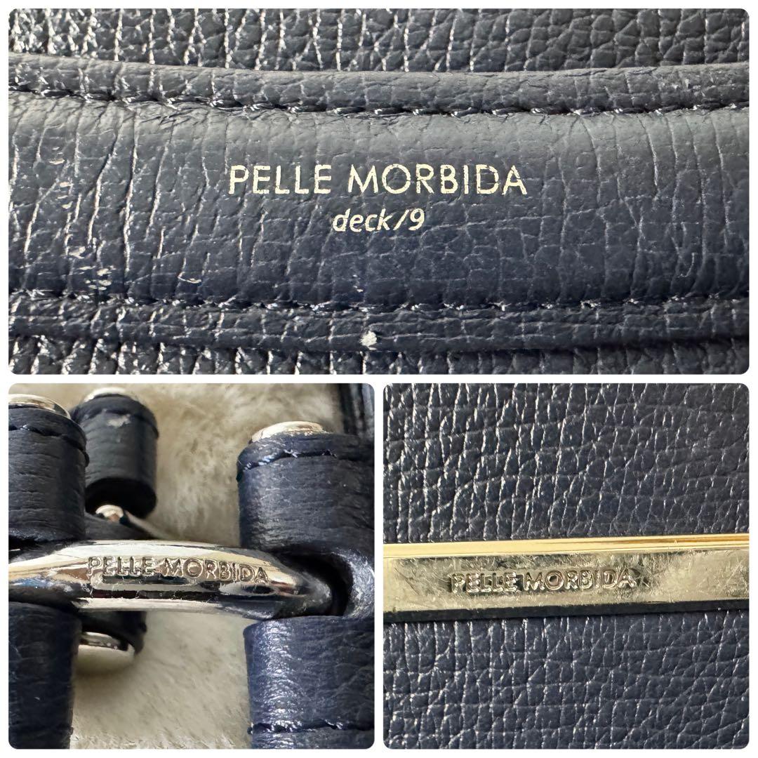 PELLE MORBIDA ペッレモルビダ トートバッグ デッキ9 ネイビー