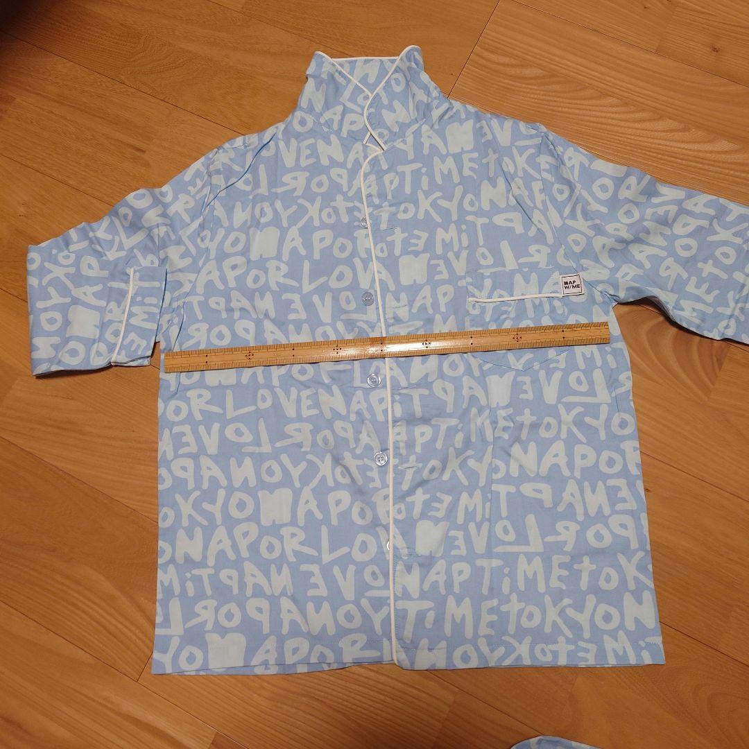 Naptime パジャマ　ブルーSセットアップ