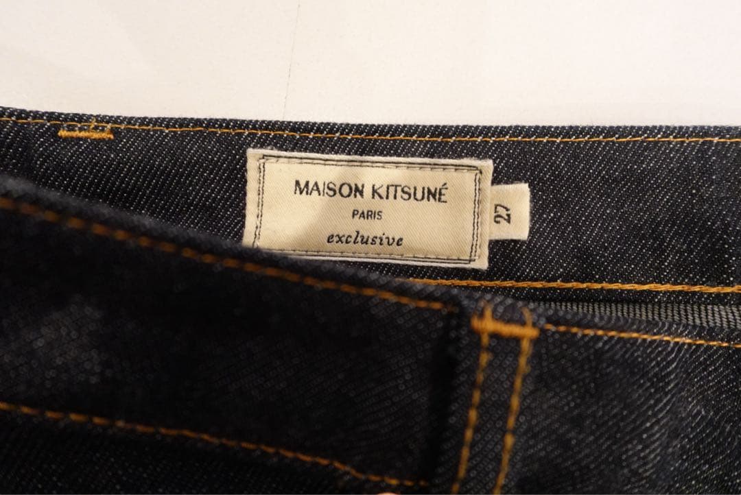 【美品】メゾンキツネ　デニム　スリム　27
