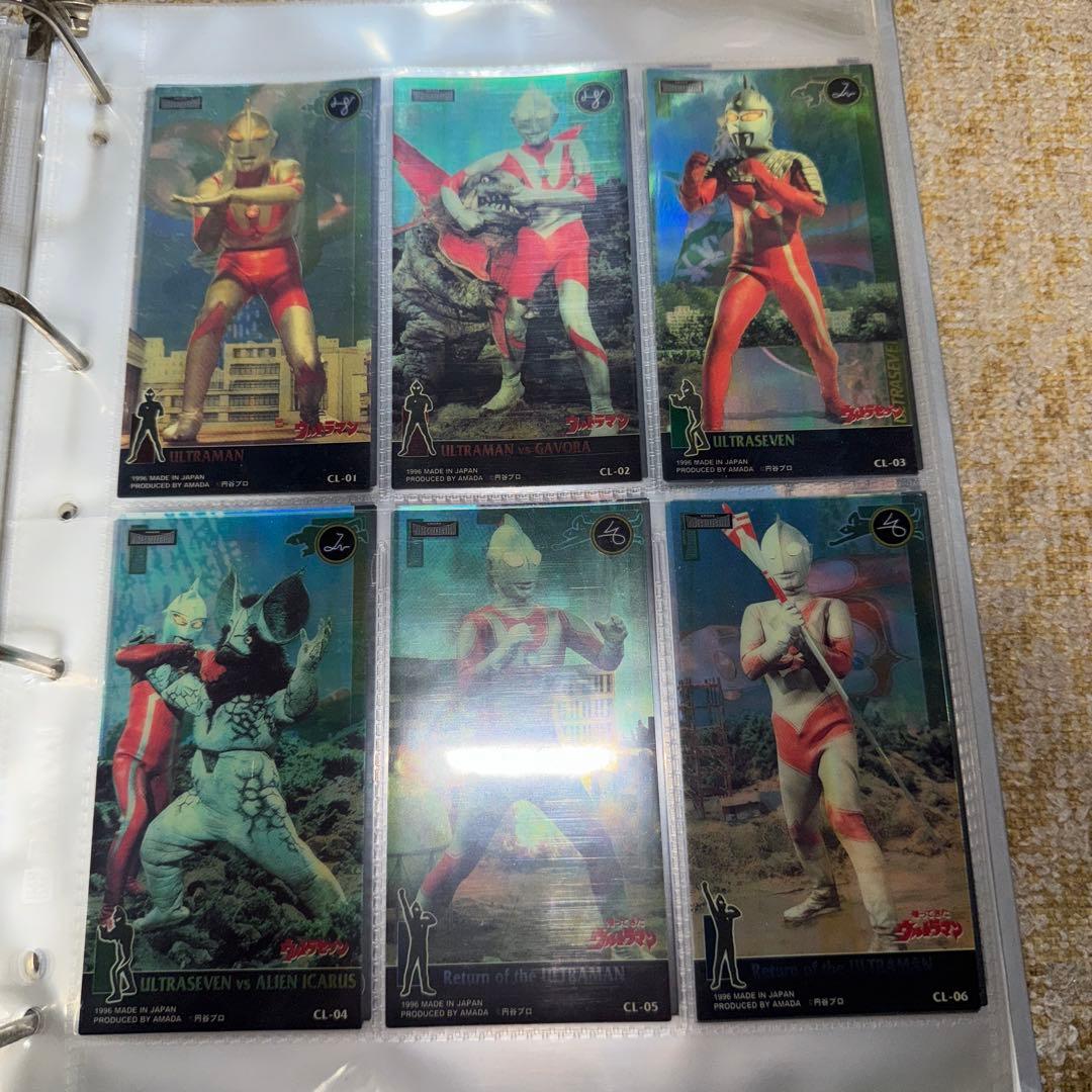 円谷ヒーロー列伝 フルコンプセット