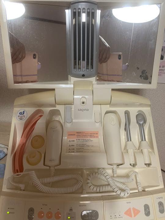 サキナ美顔器【ミュー】