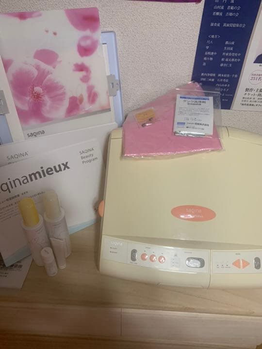 サキナ美顔器【ミュー】