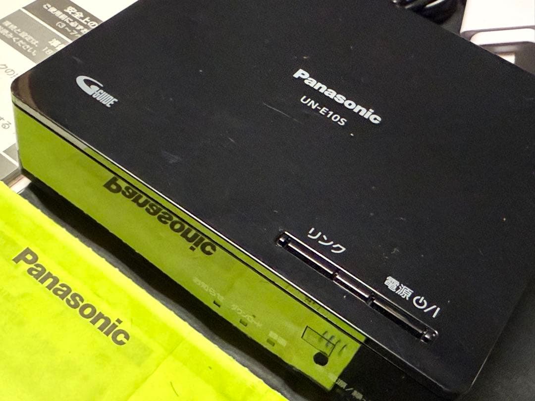 【美品】　PanasonicプライベートビエラUN-10CE10-W
