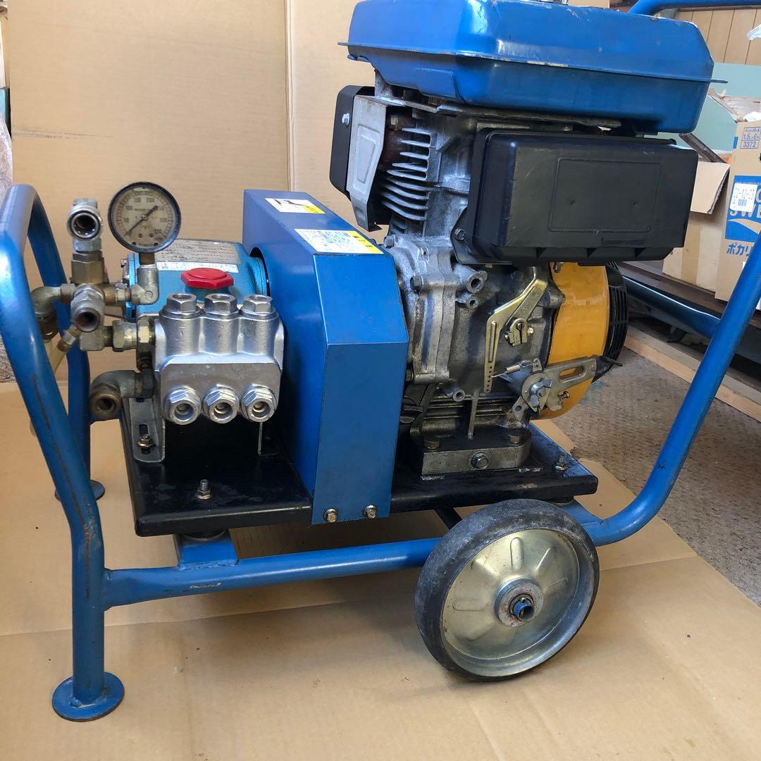 エンジン式高圧洗浄機