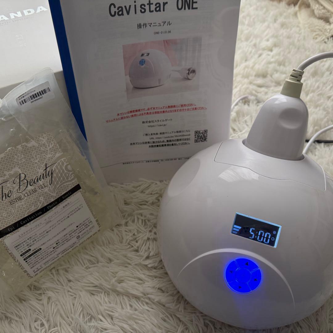 キャビテーション キャビスターワン　スタイルゲート 40khz