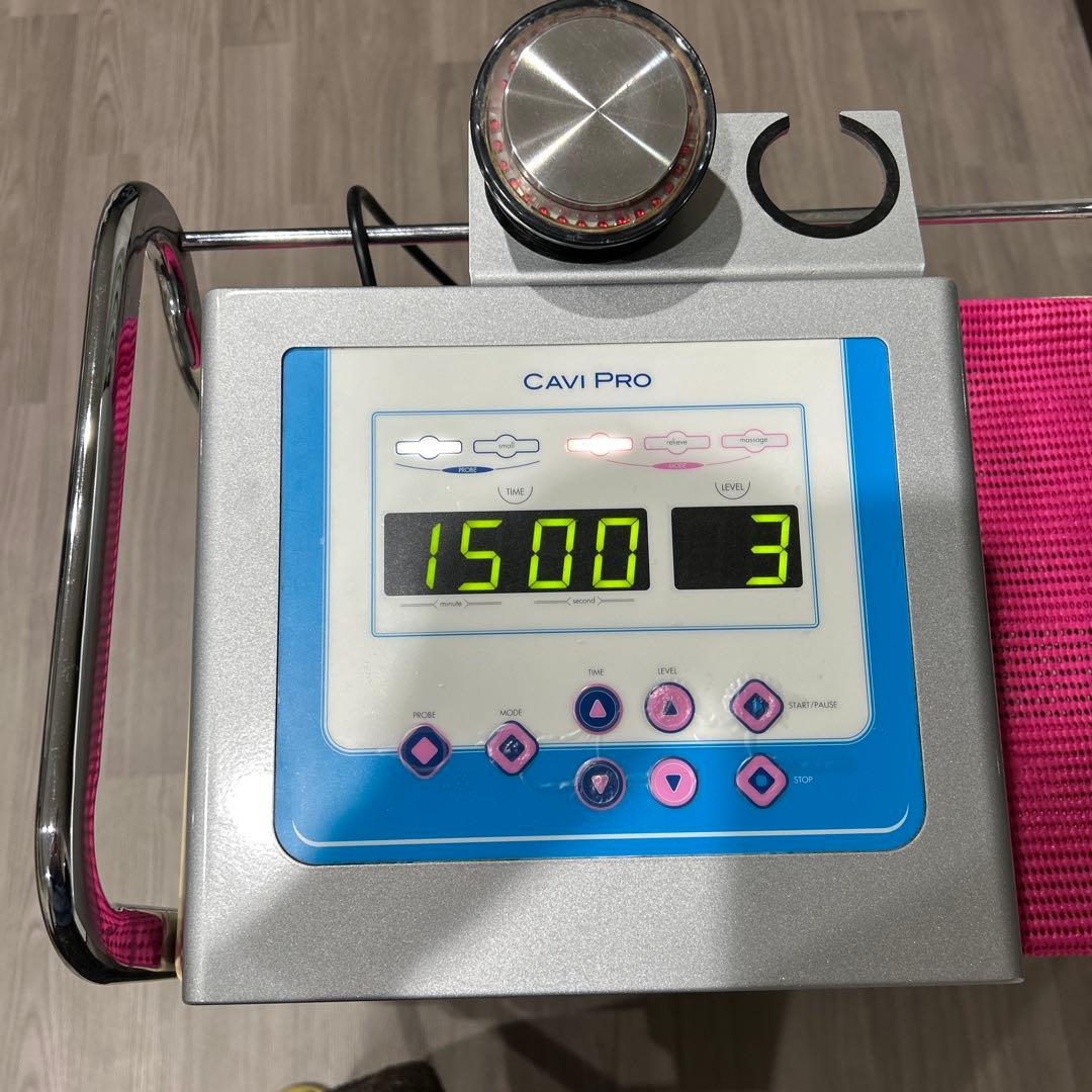 【美品】定価748000円　3分で結果キャビテーション伊藤超短波CAVI PRO