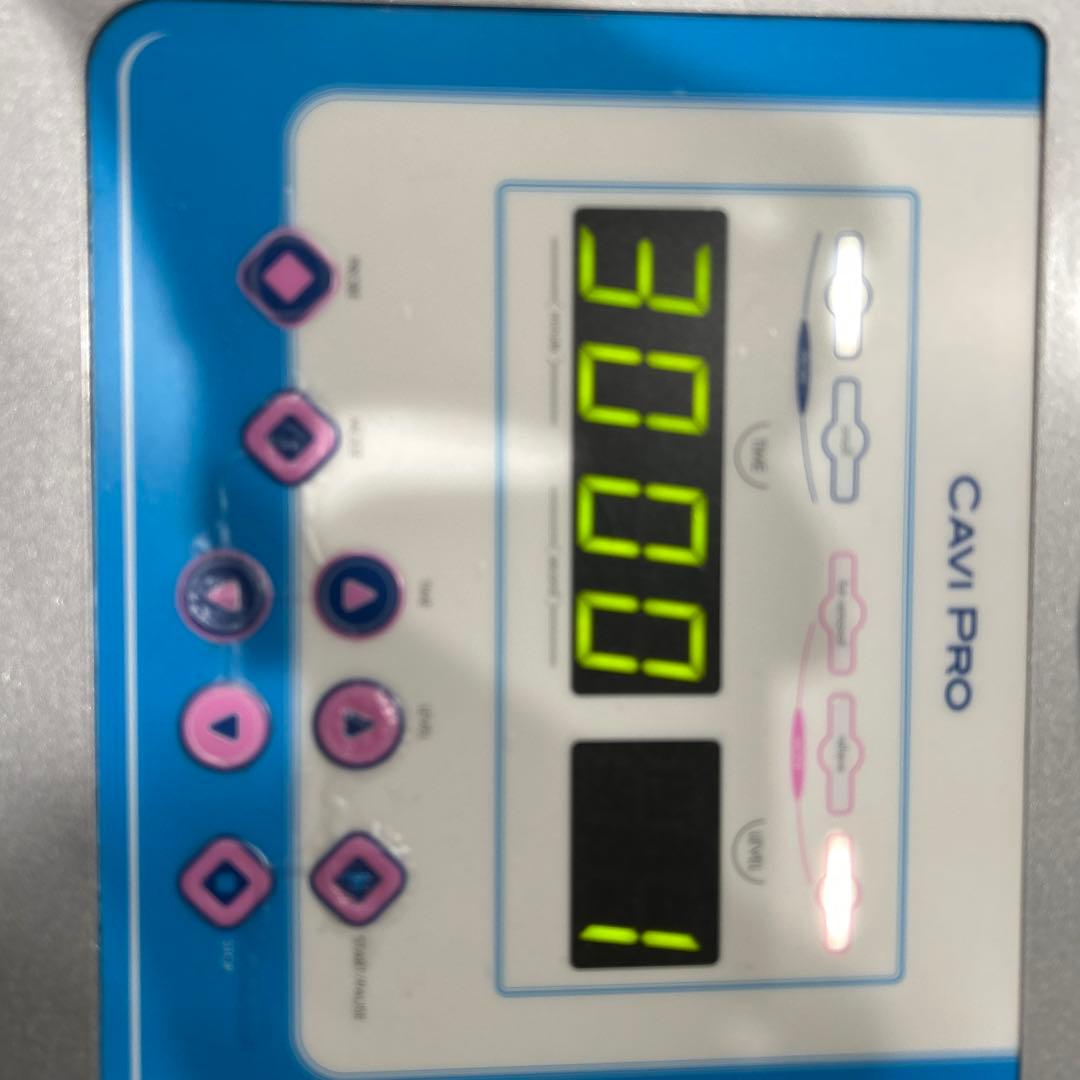 【美品】定価748000円　3分で結果キャビテーション伊藤超短波CAVI PRO
