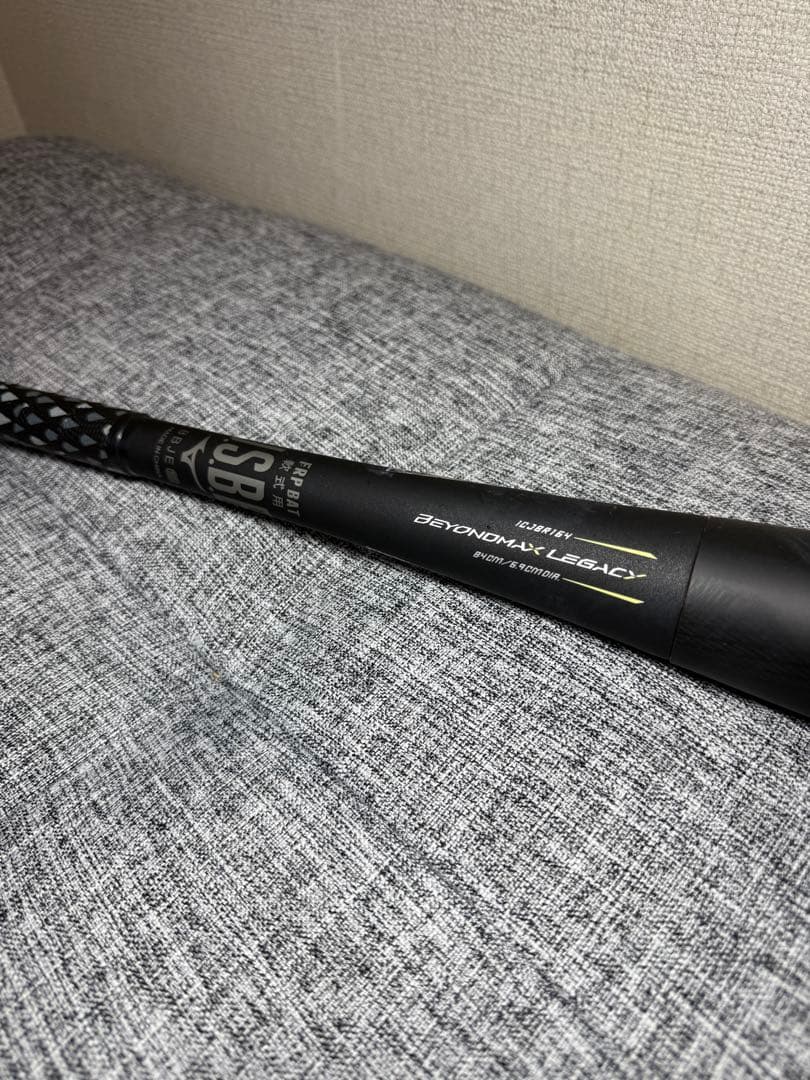 ビヨンドマックス レガシー トップバランス84cm BEYONDMAX