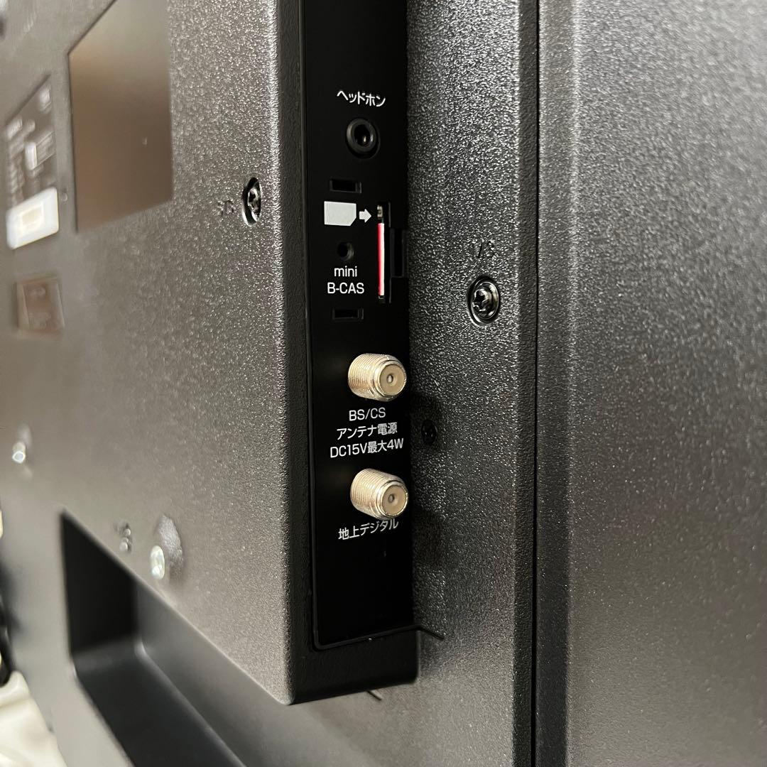 即日受渡❣️全国送料込展示見本品グランプレ32型HDD1TB録画機能内蔵テレビ