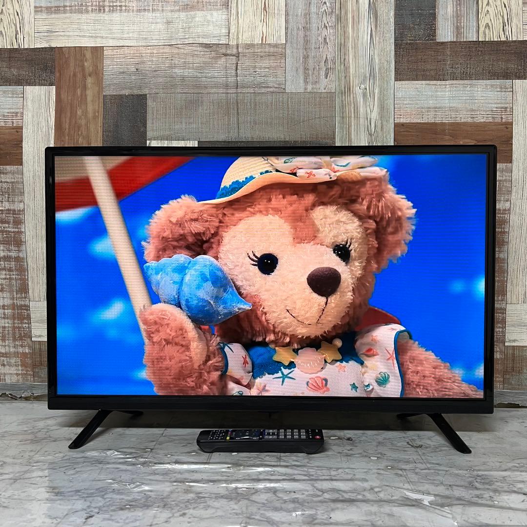 即日受渡❣️全国送料込展示見本品グランプレ32型HDD1TB録画機能内蔵テレビ