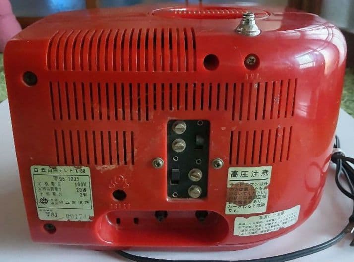 【希少品】1977年製 HITACHI TV アナログ 昭和レトロ