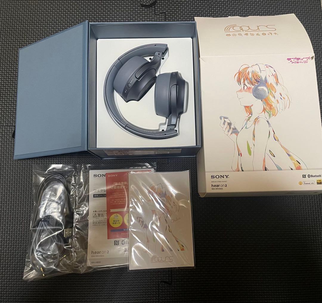 SONY ラブライブ！サンシャイン!! ワイヤレスヘッドホン