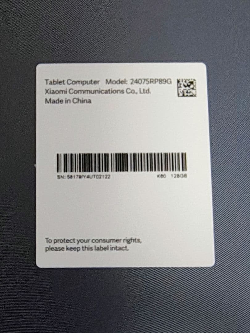 美品【Redmi Pad SE 8.7　128GB】4GB RAM