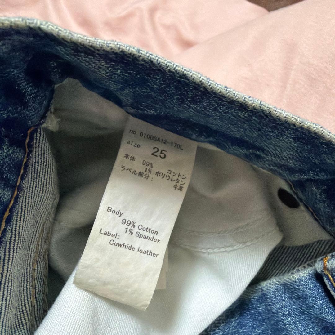 MVS FLARE(L) / ロングサイズ