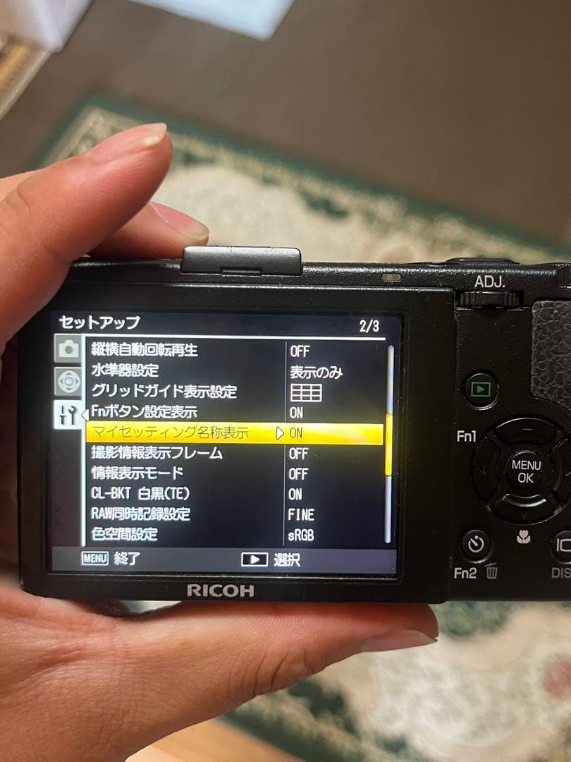 RICOH GR DIGITAL 3デジタルカメラ