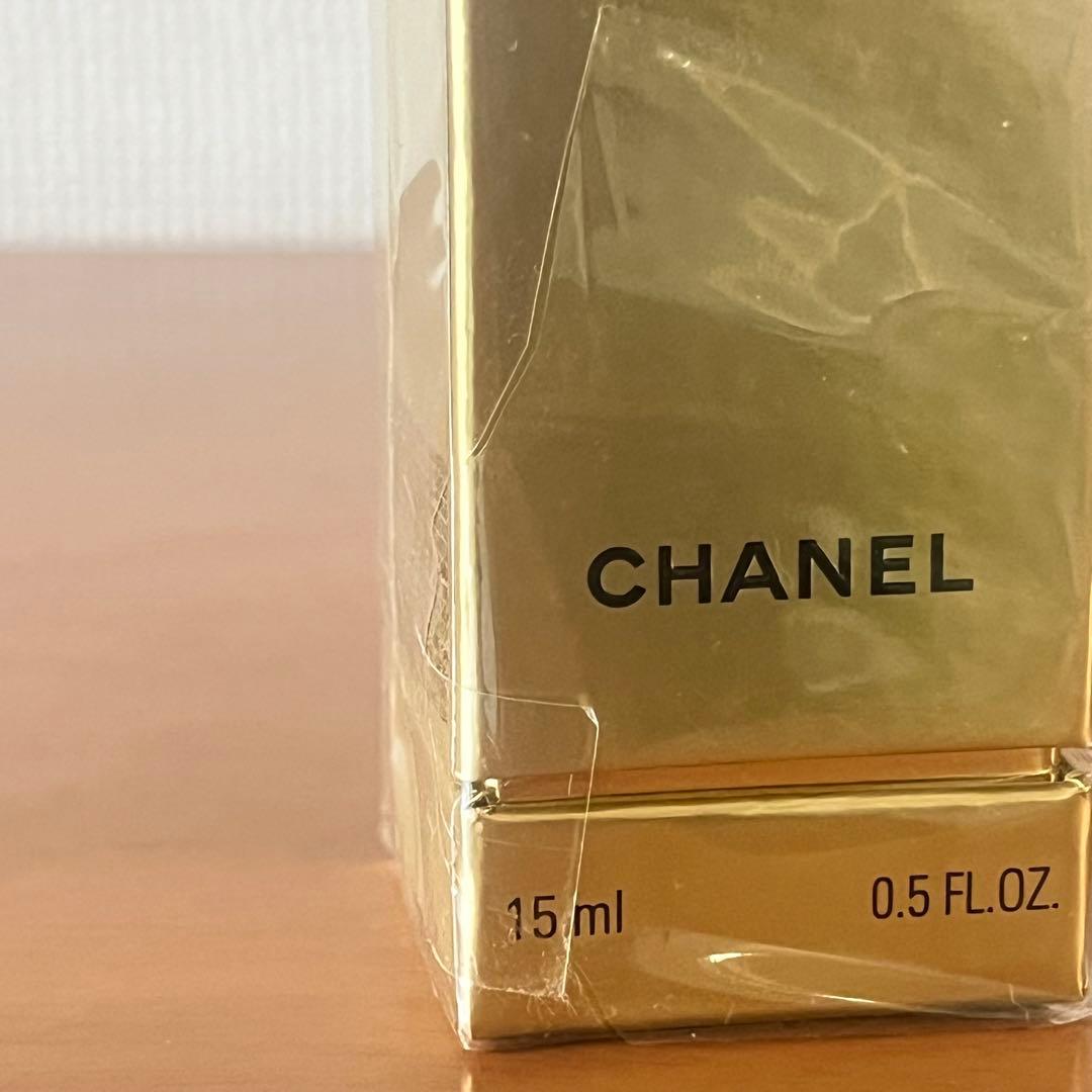 【新品未使用品】シャネル サブリマージュ レクストレ ドゥ ユイル 15ml