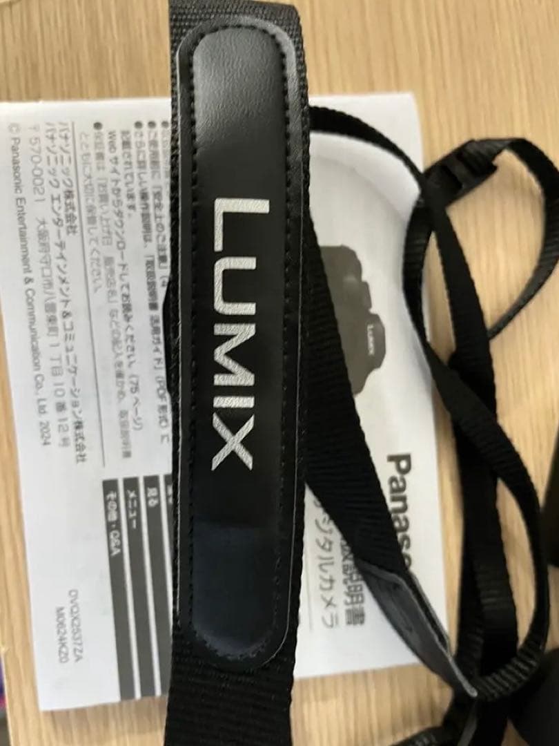 Panasonic LUMIX DC-FZ85D 各種アクセサリーセット