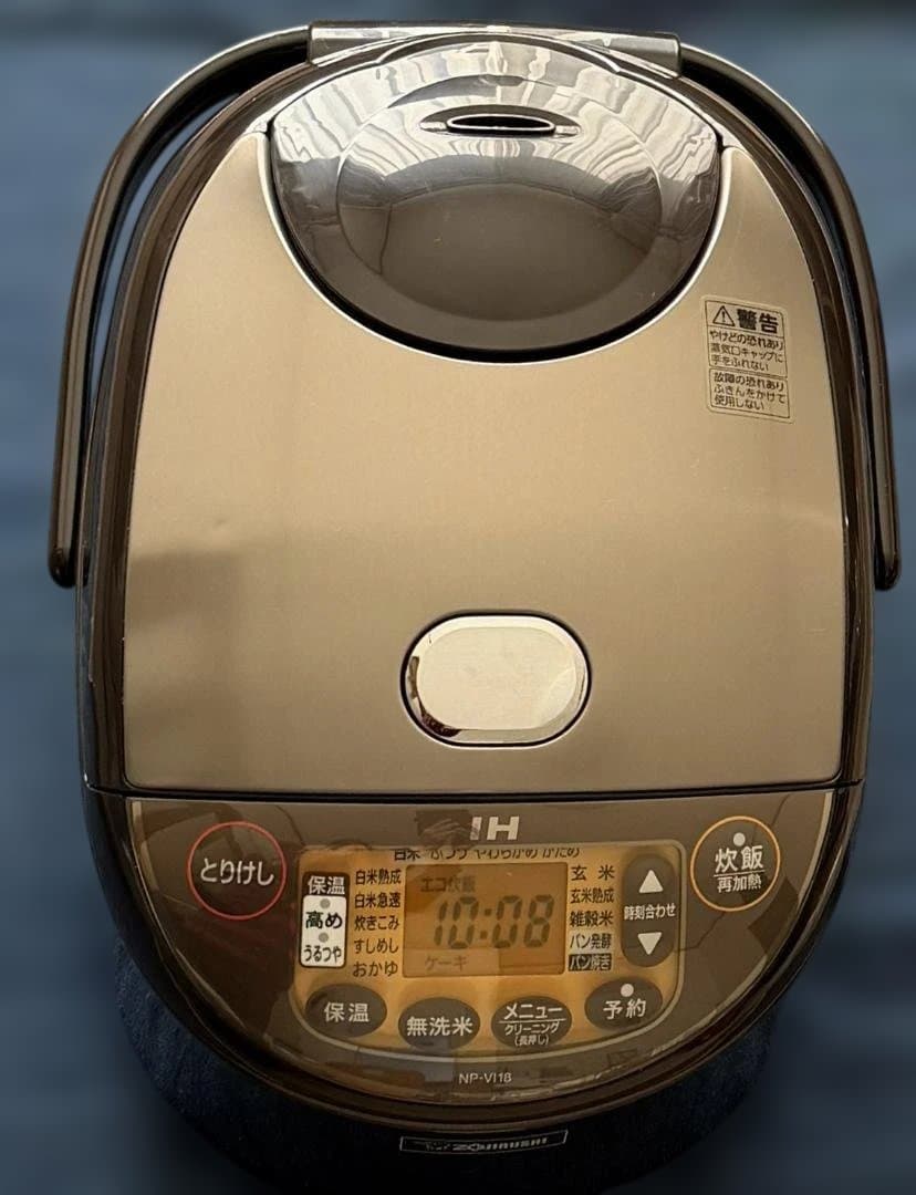 象印 マホービン NP-VI18 IH炊飯ジャー 1升　日本製