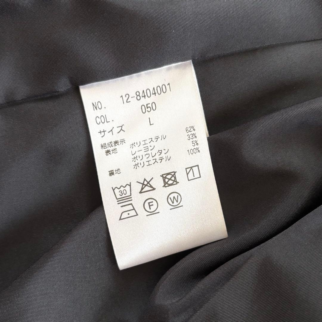 美品 PLST プラステ ノーカラー セットアップ スーツ ブラック 1ボタン