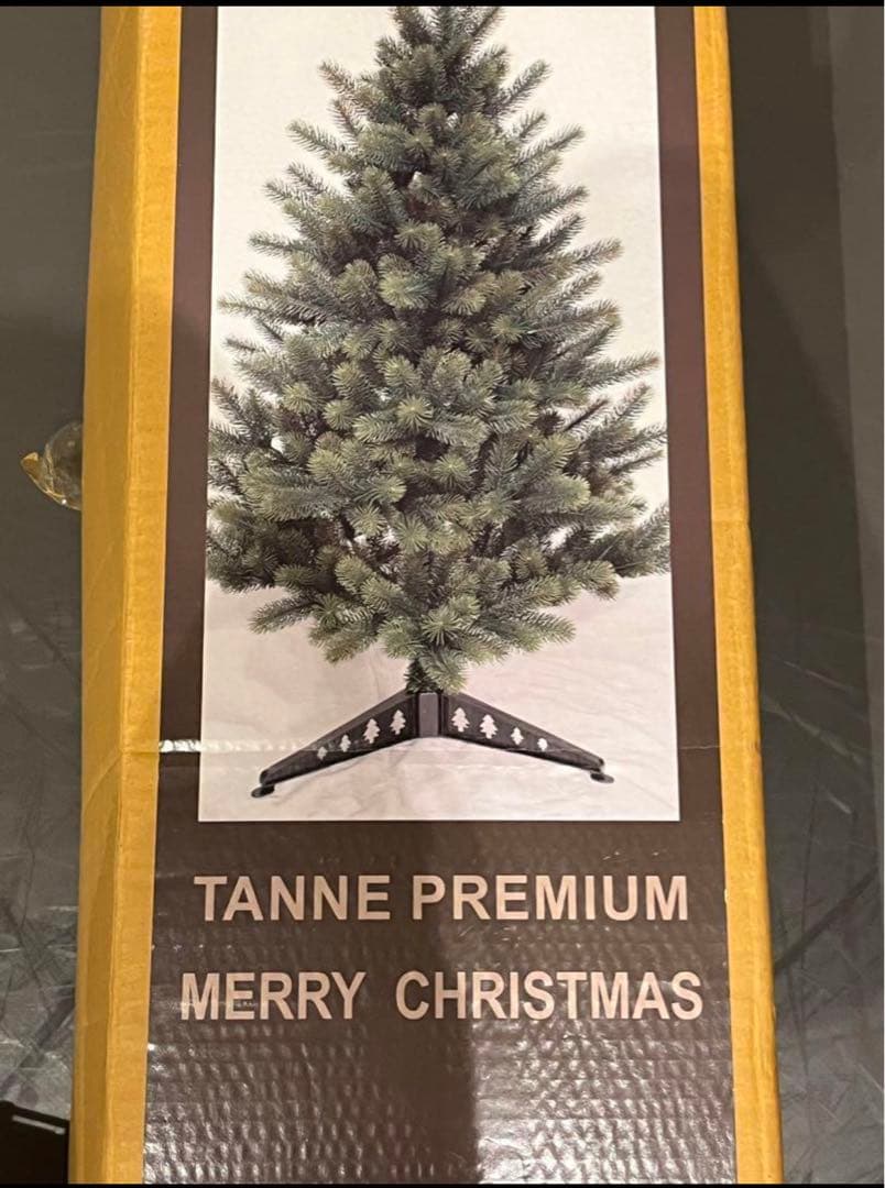 ドイツグローバルトレード社 クリスマスツリー120cm