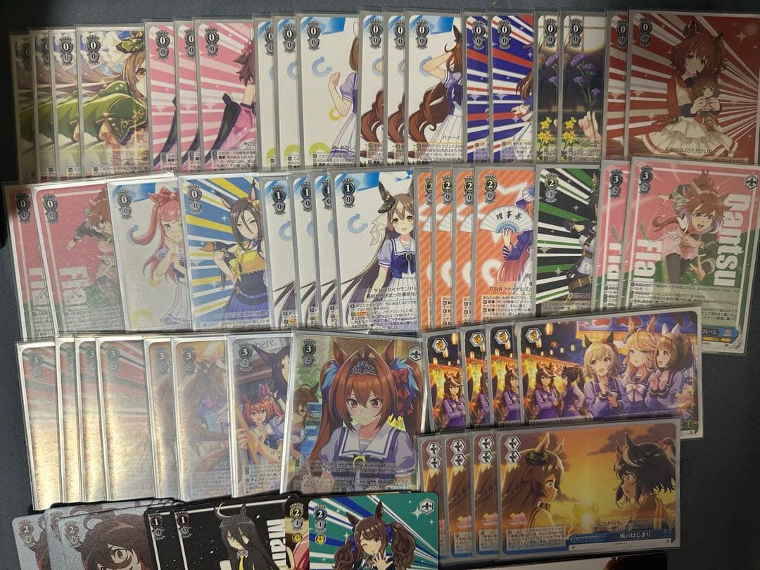 ウマ娘　デッキ&パーツセット