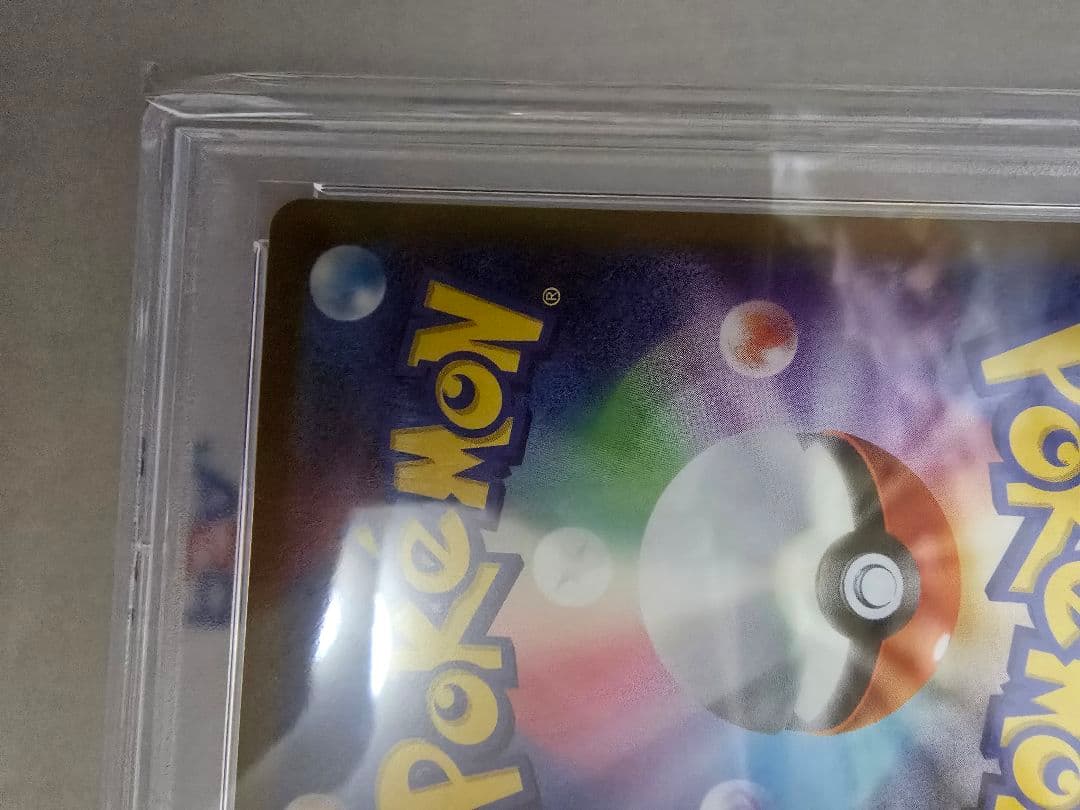 ​【PSA10】ヒスイの仲間たち SR ポケモンカード【ポケカ】