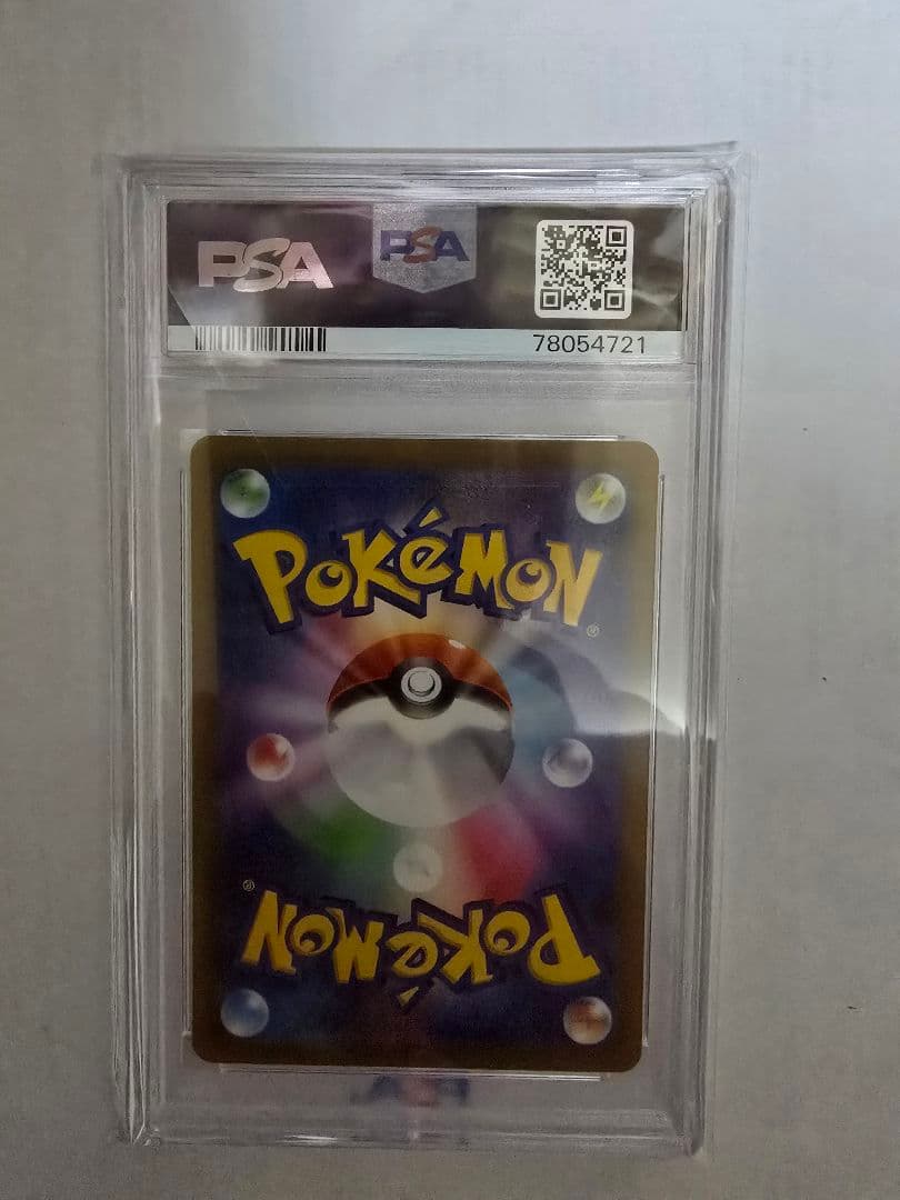 ​【PSA10】ヒスイの仲間たち SR ポケモンカード【ポケカ】