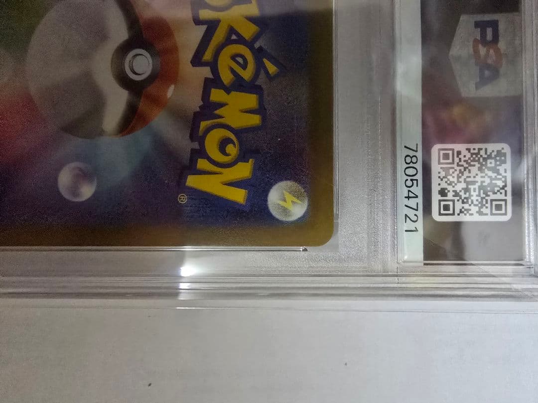 ​【PSA10】ヒスイの仲間たち SR ポケモンカード【ポケカ】