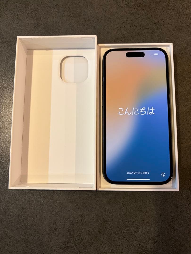 Apple iPhone 15 本体 128GB SIMフリー ブラック