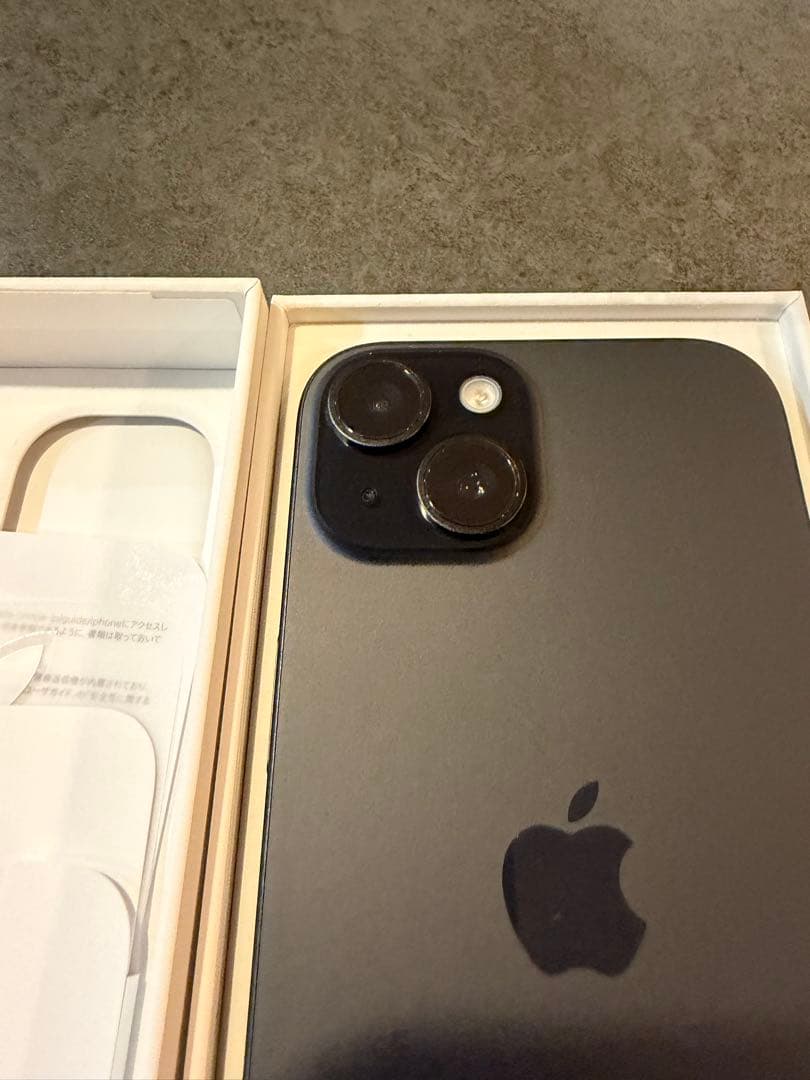Apple iPhone 15 本体 128GB SIMフリー ブラック