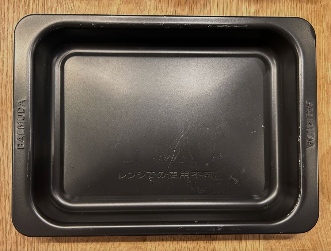 【15日までの価格】BALMUDA　バルミューダ　オーブンレンジ　電子レンジ　白