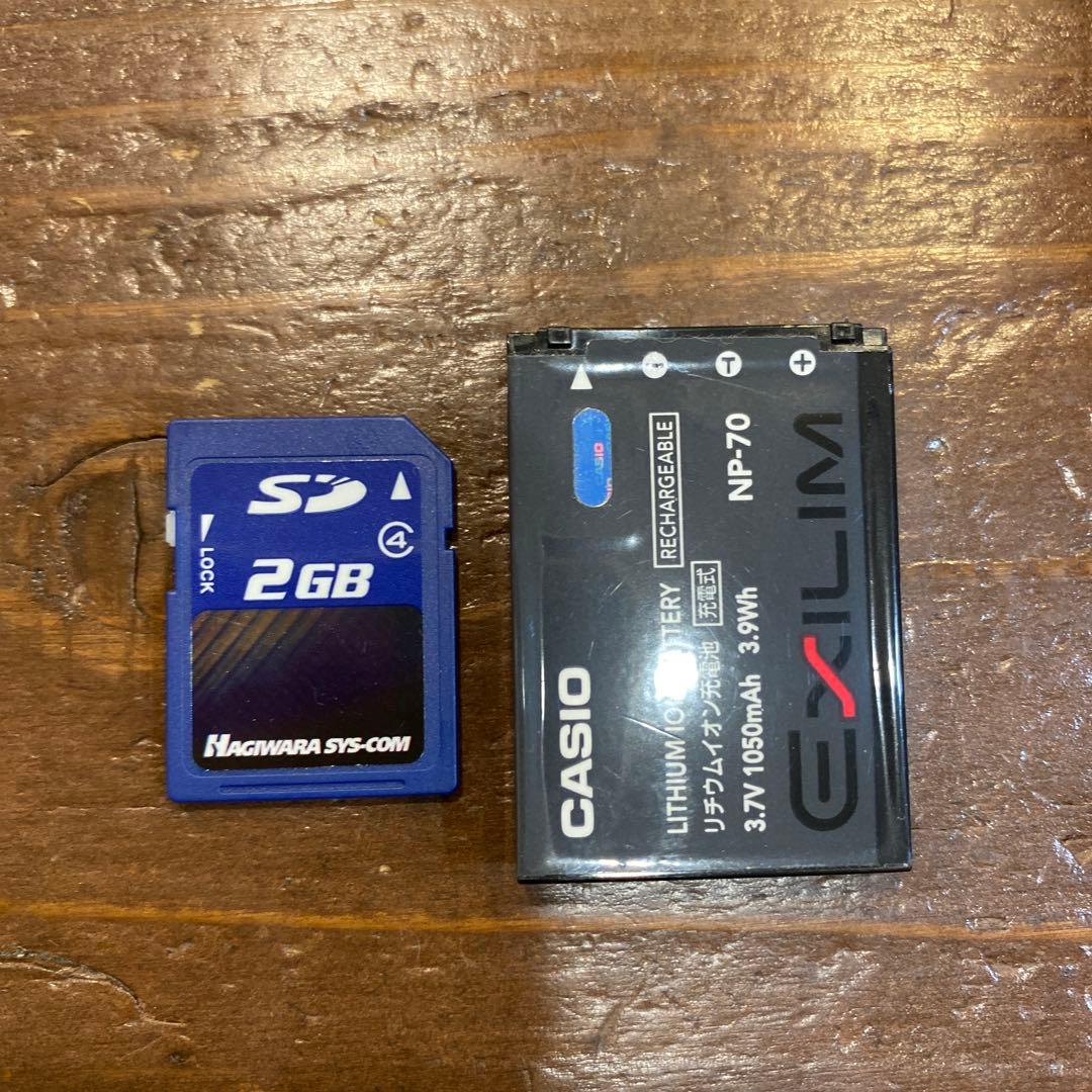 CASIO EXILIM EX-Z250 9.1メガピクセル