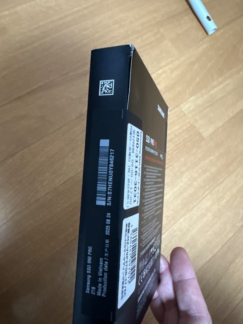 【 SEALED】未使用Samsung 990 PRO 2TB NVMe