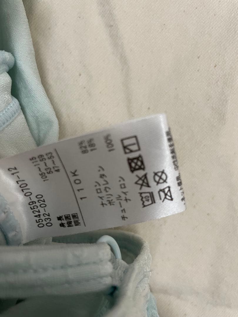 【♡wanwan♡】chacottレオタード2枚set 110A&100C