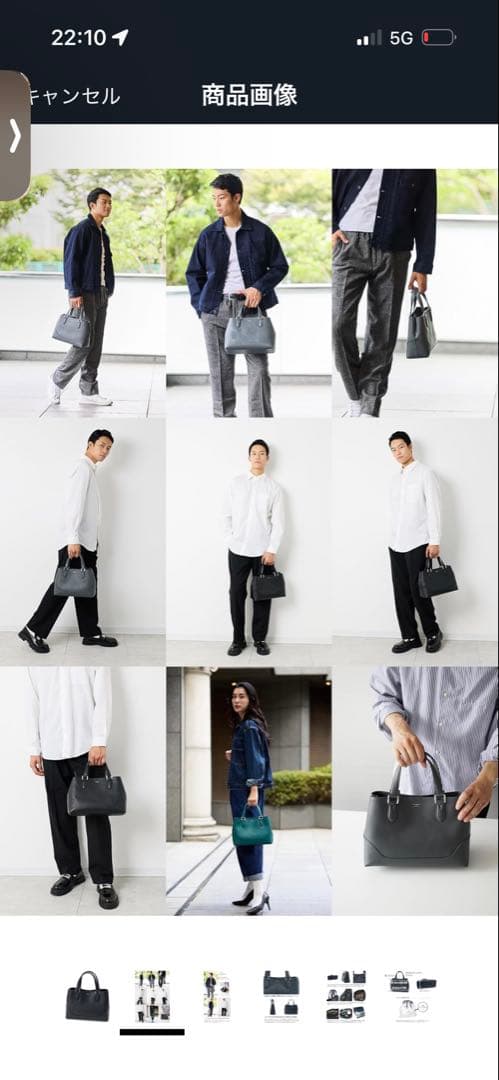 [ペッレ モルビダ] ミニ トートバッグ 本革 メンズ PM-TE013