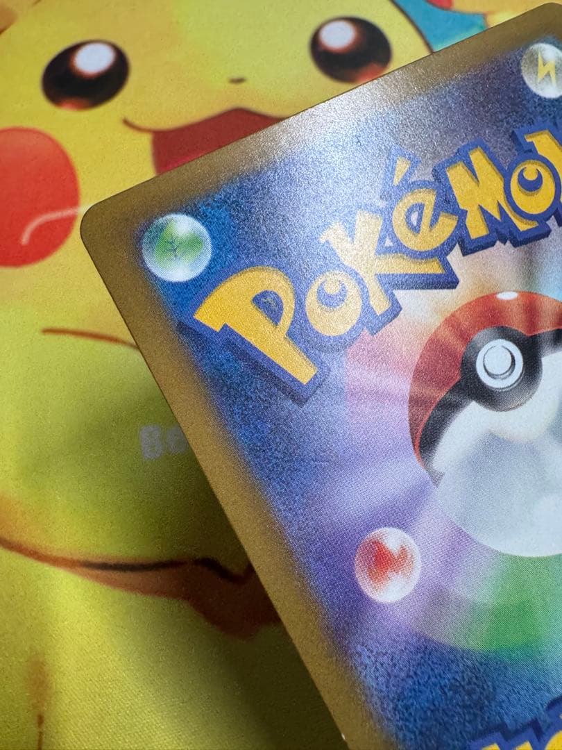 ポケモンカード マリィのオーロンゲex SAR 4枚