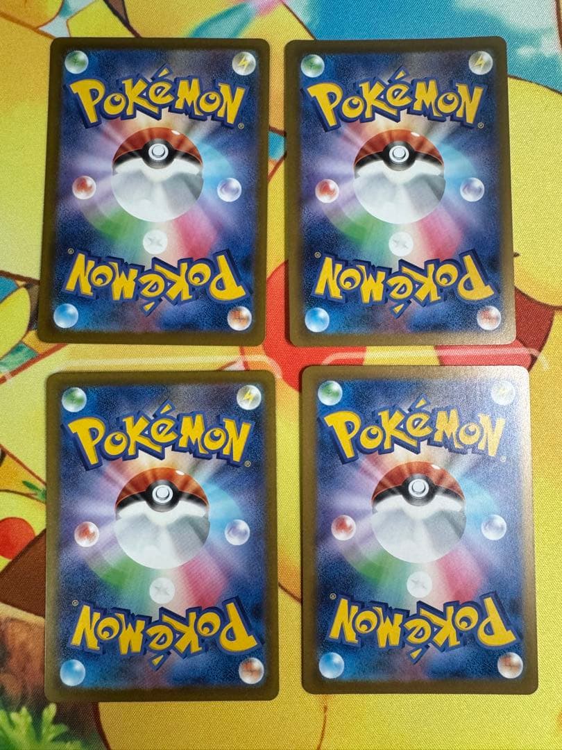 ポケモンカード マリィのオーロンゲex SAR 4枚