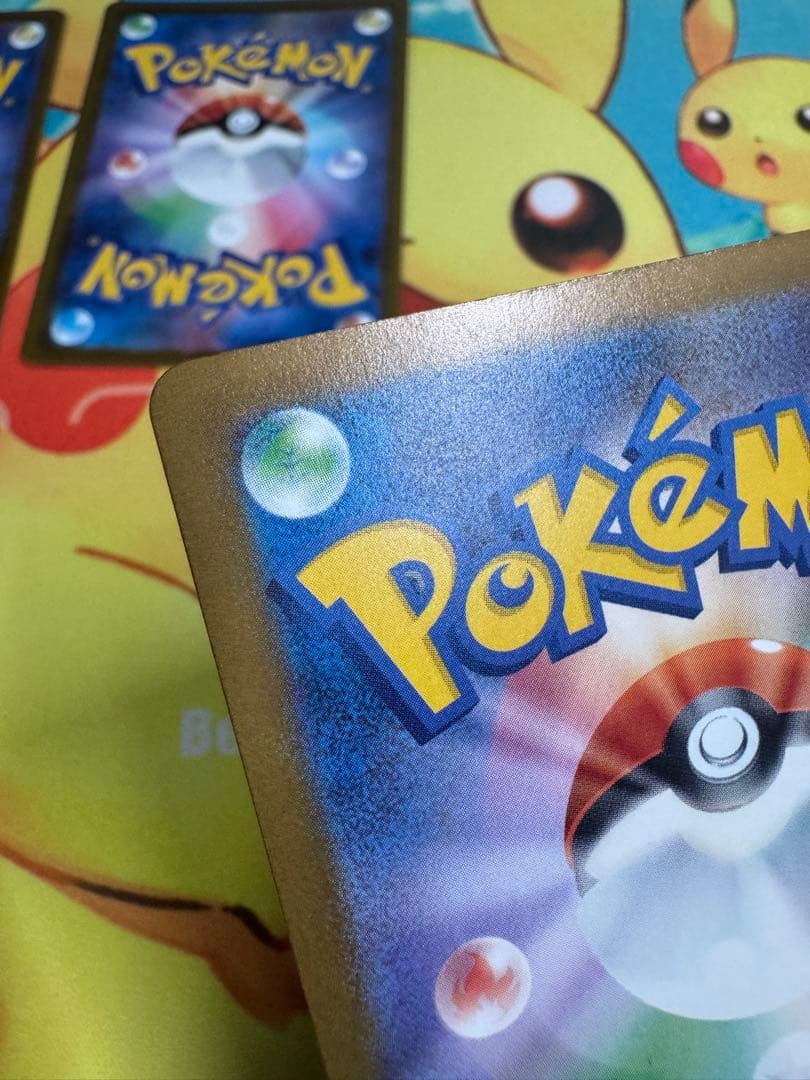 ポケモンカード マリィのオーロンゲex SAR 4枚